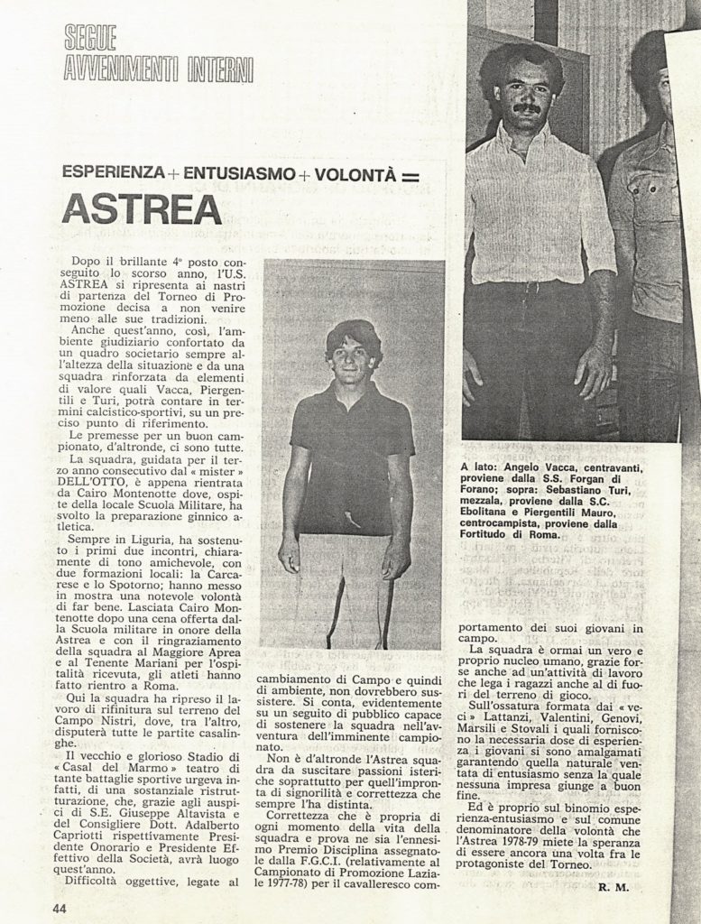 SQUADRA ASTREA