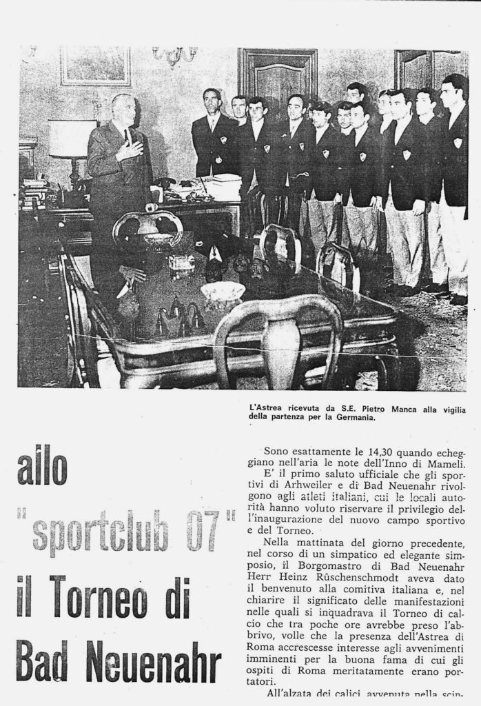 ASTREA TORNEO INTERNAZIONALE