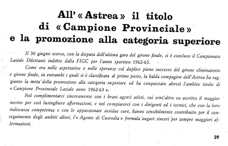 SQUADRA ASTREA
