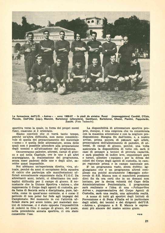 SQUADRA ASTREA