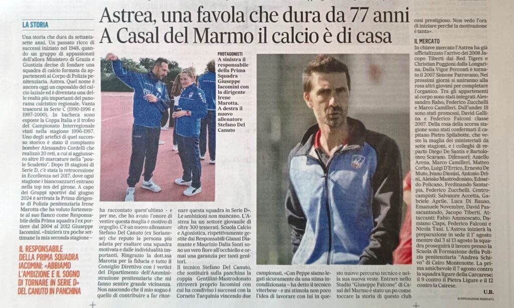astrea